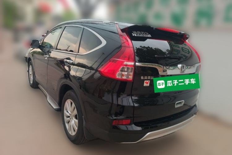 Used Honda CR-V 2015 2.0L two-wheel drive Fashion Edition Rear Left 45 Deg