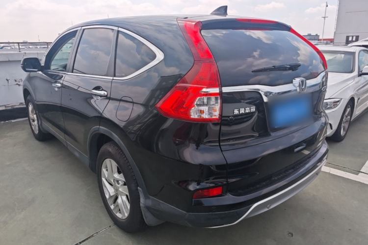Used Honda CR-V 2015 2.4L two-wheel drive luxury version Rear Left 45 Deg