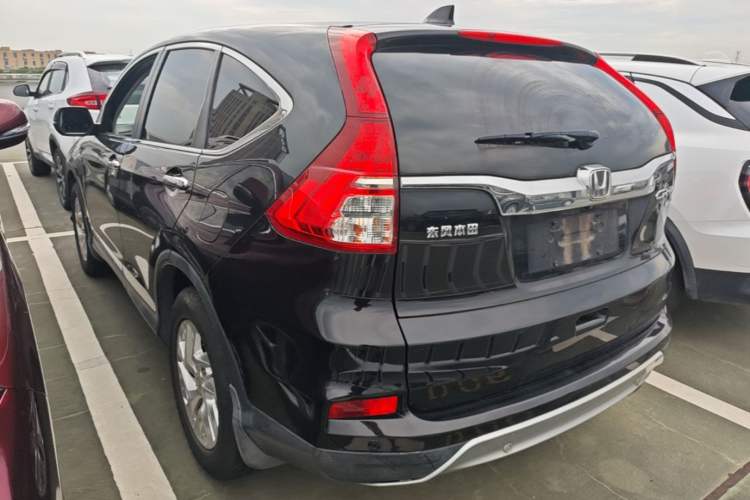 Used Honda CR-V 2015 2.4L two-wheel drive luxury version Rear Left 45 Deg