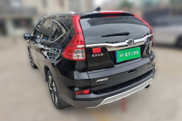 Used Honda CR-V 2015 2.4L Four-Wheel Drive Prestige Edition Rear Left 45 Deg