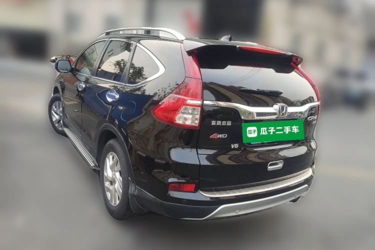 Used Honda CR-V 2015 2.4L two-wheel drive luxury version Rear Left 45 Deg