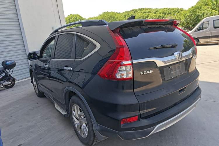 Used Honda CR-V 2015 2.4L two-wheel drive luxury version Rear Left 45 Deg
