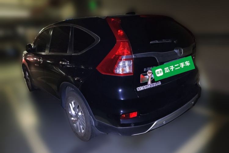 Used Honda CR-V 2015 2.4L two-wheel drive luxury version Rear Left 45 Deg