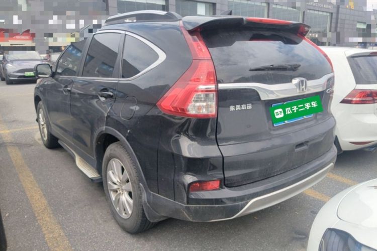 Used Honda CR-V 2015 2.0L two-wheel drive Fashion Edition Rear Left 45 Deg
