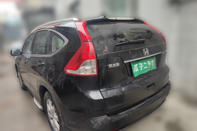 Used Honda CR-V 2015 2.0L 2WD Classic Edition Rear Left 45 Deg