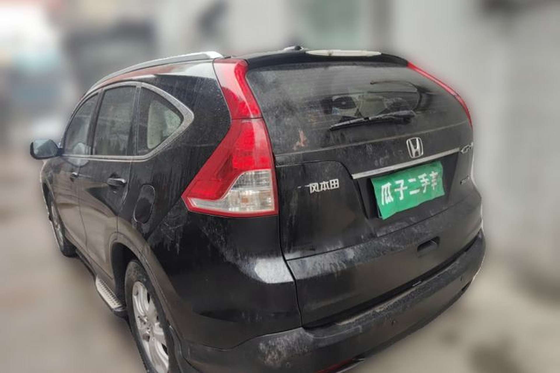 Used Honda CR-V 2015 2.0L 2WD Classic Edition Rear Left 45 Deg