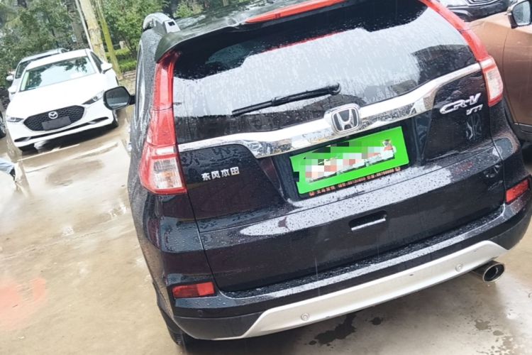 Used Honda CR-V 2015 2.4L two-wheel drive luxury version Rear Left 45 Deg