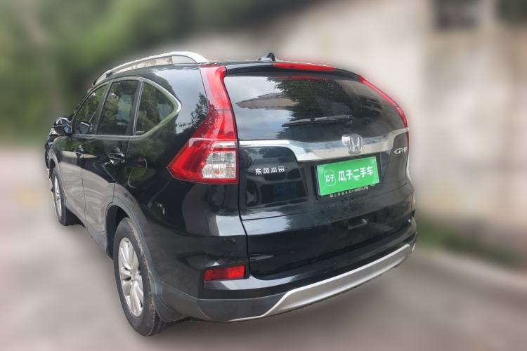 Used Honda CR-V 2015 2.0L two-wheel drive urban version Rear Left 45 Deg