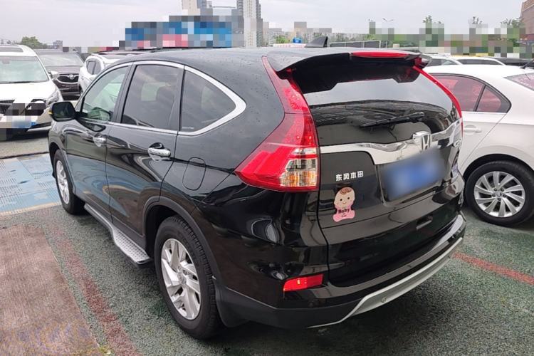 Used Honda CR-V 2015 2.4L two-wheel drive luxury version Rear Left 45 Deg