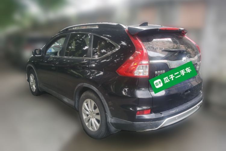 Used Honda CR-V 2015 2.0L two-wheel drive urban version Rear Left 45 Deg