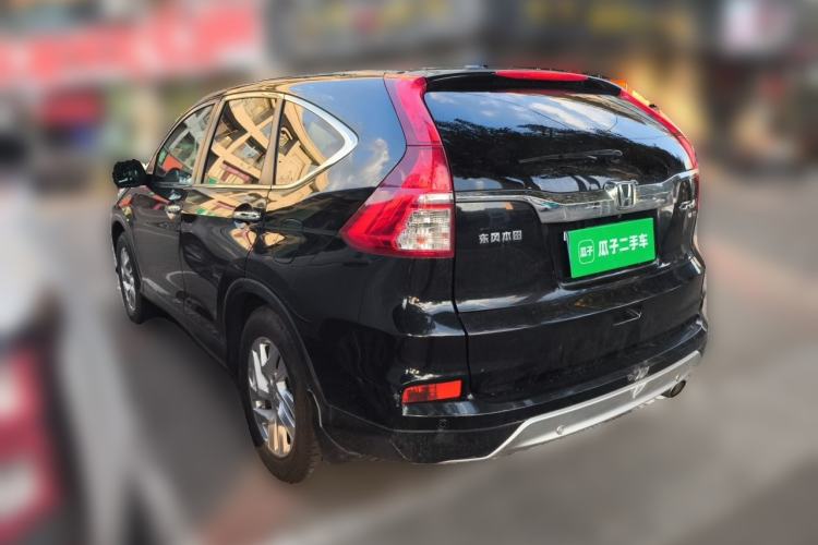 Used Honda CR-V 2015 2.4L two-wheel drive luxury version Rear Left 45 Deg