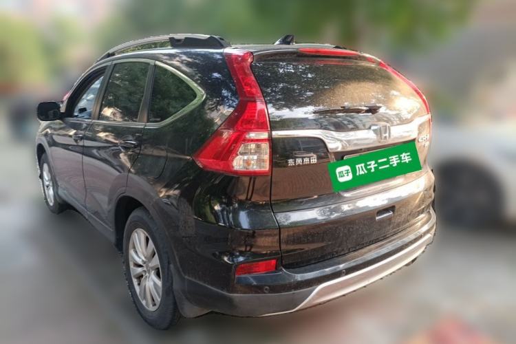 Used Honda CR-V 2015 2.0L two-wheel drive Fashion Edition Rear Left 45 Deg