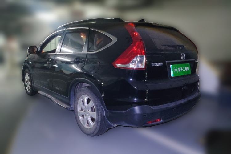 Used Honda CR-V 2015 2.0L 2WD Classic Edition Rear Left 45 Deg