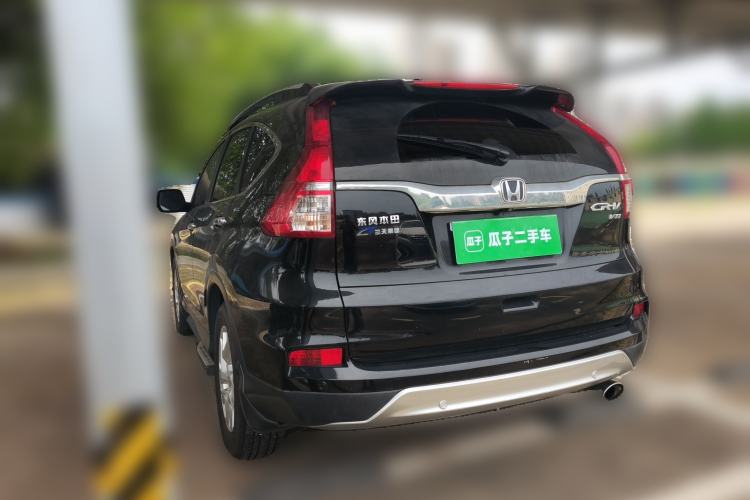 Used Honda CR-V 2015 2.4L two-wheel drive luxury version Rear Left 45 Deg