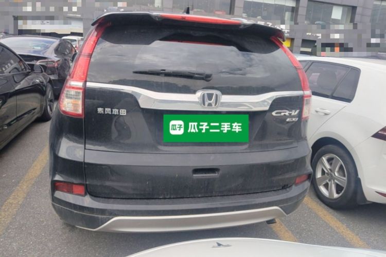 Used Honda CR-V 2015 2.0L two-wheel drive Fashion Edition Rear