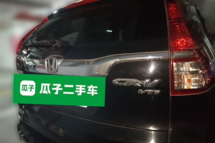 Used Honda CR-V 2015 2.4L four-wheel drive luxury version Rear
