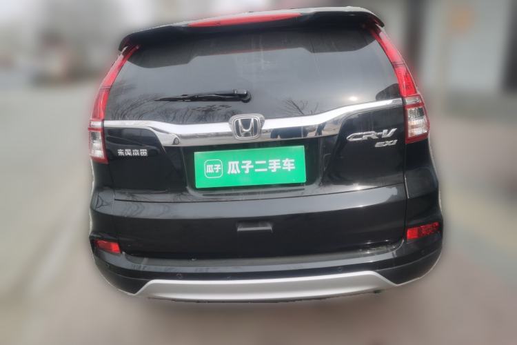 Used Honda CR-V 2015 2.0L two-wheel drive Fashion Edition Rear