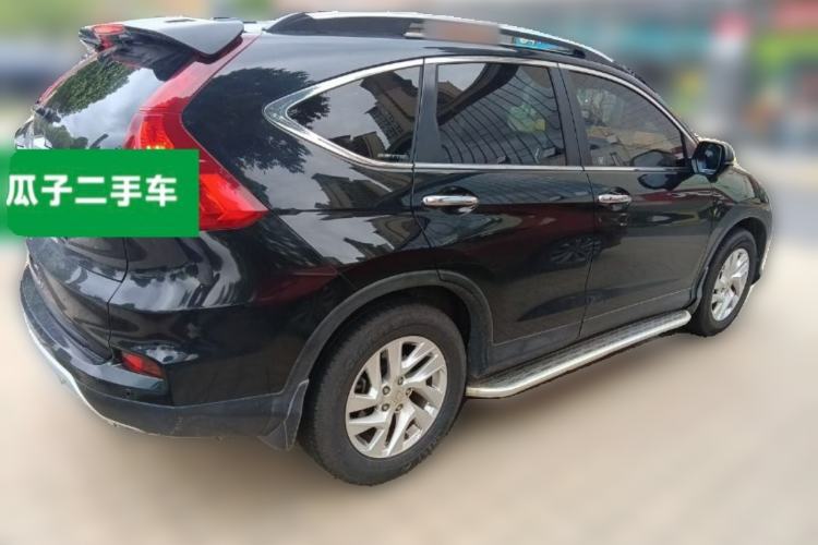 Used Honda CR-V 2015 2.4L four-wheel drive luxury version Rear Right 45 Deg