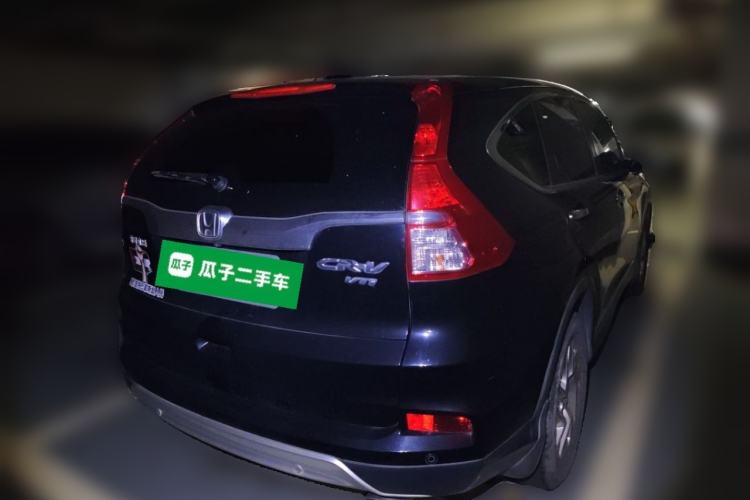Used Honda CR-V 2015 2.4L two-wheel drive luxury version Rear Right 45 Deg