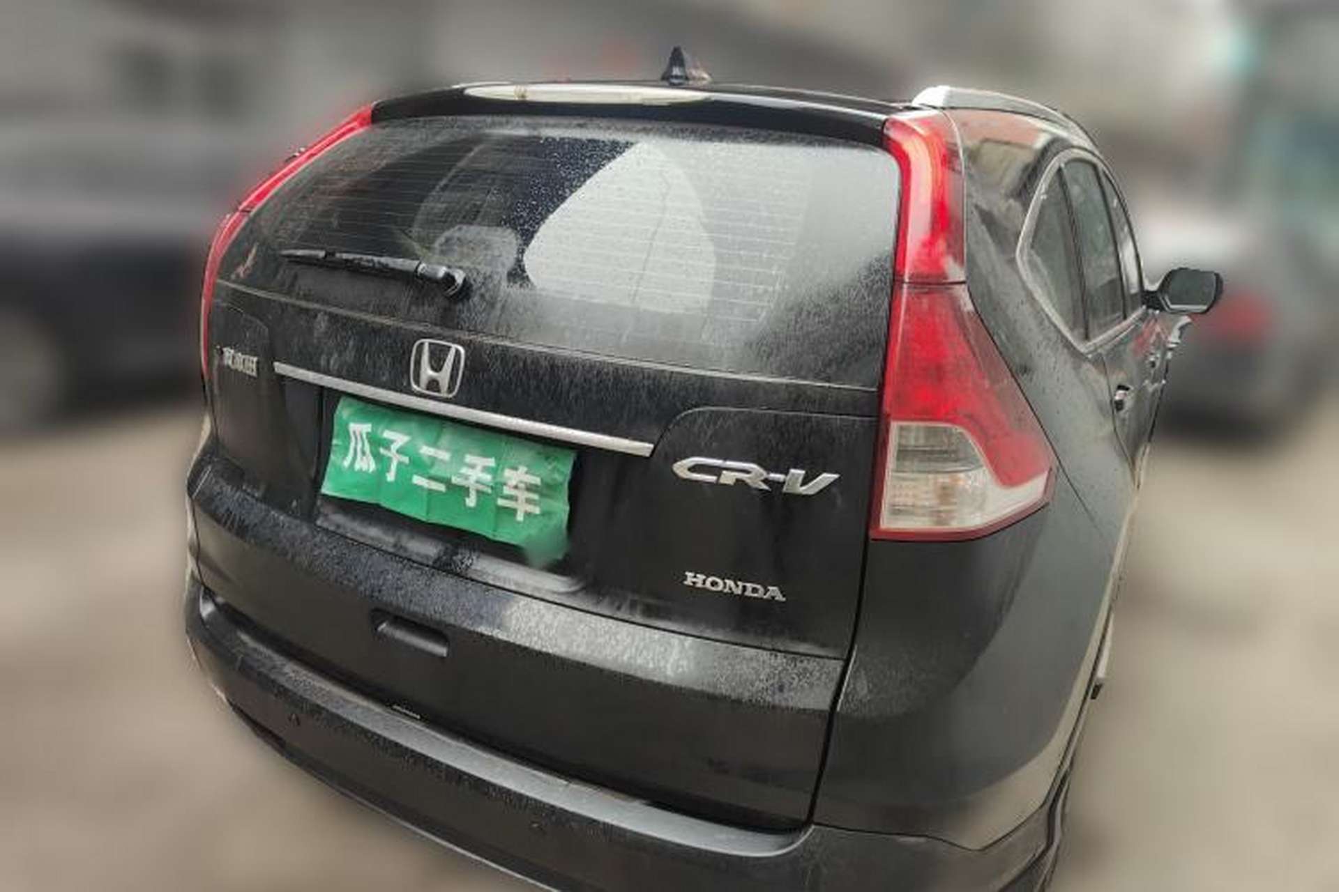 Used Honda CR-V 2015 2.0L 2WD Classic Edition Rear Right 45 Deg
