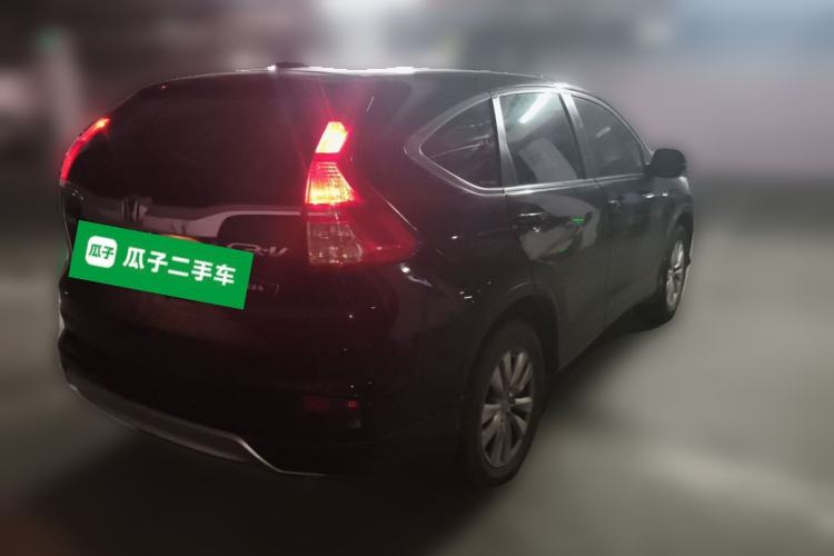 Used Honda CR-V 2015 2.0L two-wheel drive urban version Rear Right 45 Deg
