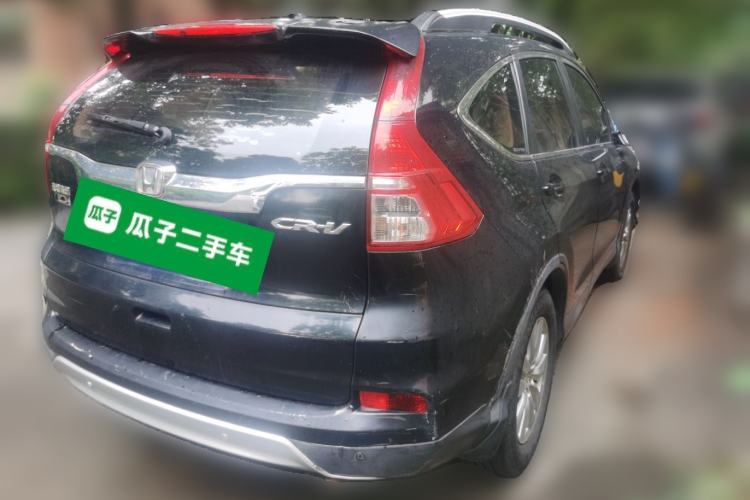 Used Honda CR-V 2015 2.0L two-wheel drive urban version Rear Right 45 Deg