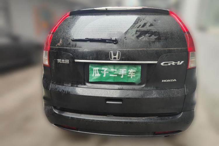 Used Honda CR-V 2015 2.0L 2WD Classic Edition Rear