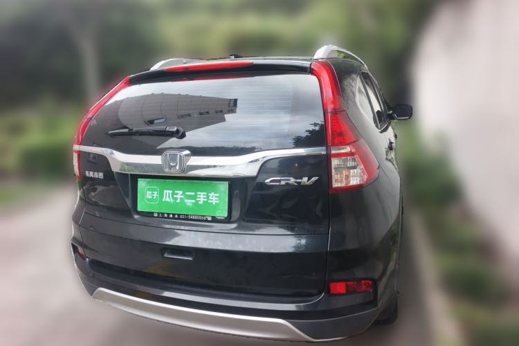 Used Honda CR-V 2015 2.0L two-wheel drive urban version Rear