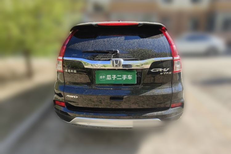 Used Honda CR-V 2015 2.4L Four-Wheel Drive Prestige Edition Rear