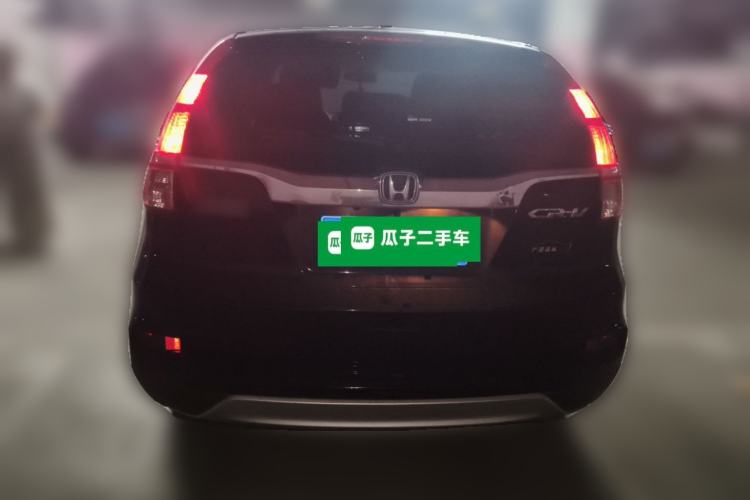 Used Honda CR-V 2015 2.0L two-wheel drive urban version Rear