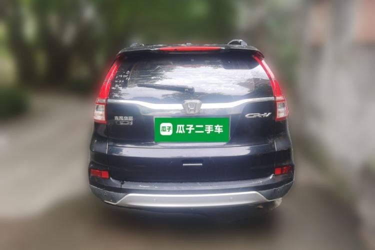 Used Honda CR-V 2015 2.0L two-wheel drive urban version Rear