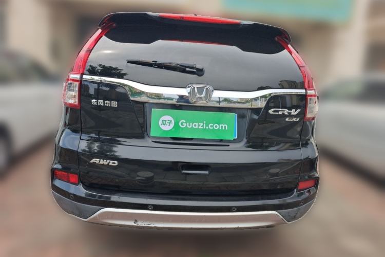 Used Honda CR-V 2015 2.0L Four-Wheel Drive Fashion Edition Rear