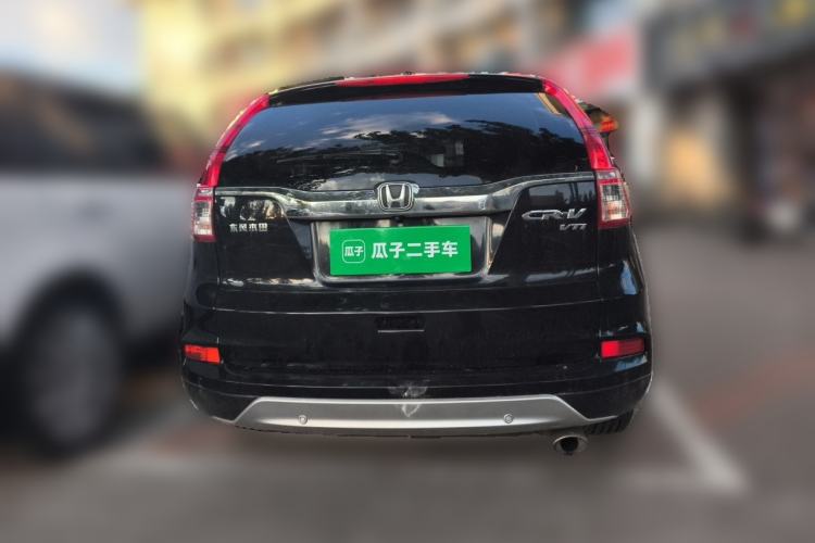 Used Honda CR-V 2015 2.4L two-wheel drive luxury version Rear