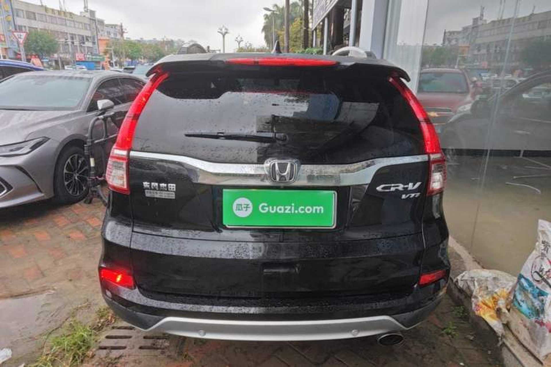 Used Honda CR-V 2015 2.4L two-wheel drive luxury version Rear