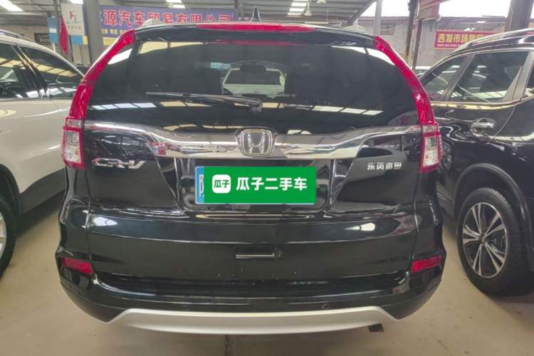 Used Honda CR-V 2015 2.0L two-wheel drive Fashion Edition Rear