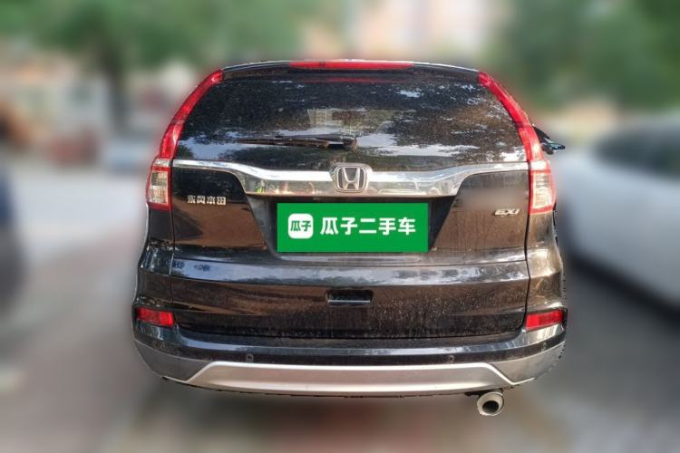 Used Honda CR-V 2015 2.0L two-wheel drive Fashion Edition Rear
