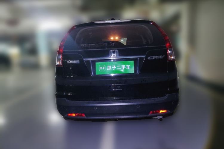 Used Honda CR-V 2015 2.0L 2WD Classic Edition Rear