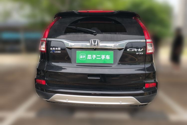 Used Honda CR-V 2015 2.4L two-wheel drive luxury version Rear