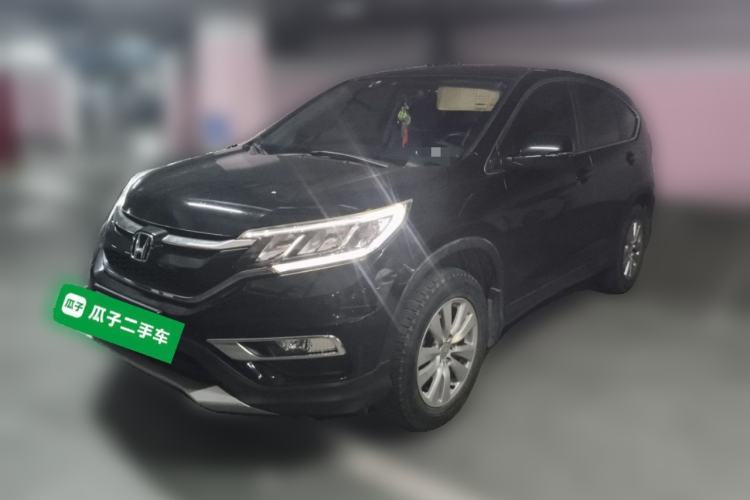 Ojetý Honda CR-V 2015 2.0L two-wheel drive urban version Guazi used car, China used car export, Used car for sale, Used  cars, Cheapest cars for sale