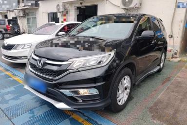 Used Honda CR-V 2015 2.4L two-wheel drive luxury version