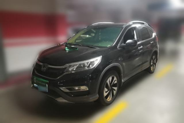 Used Honda CR-V 2015 2.4L Four-Wheel Drive Prestige Edition