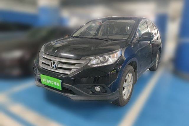 Used Honda CR-V 2015 2.0L 2WD Classic Edition