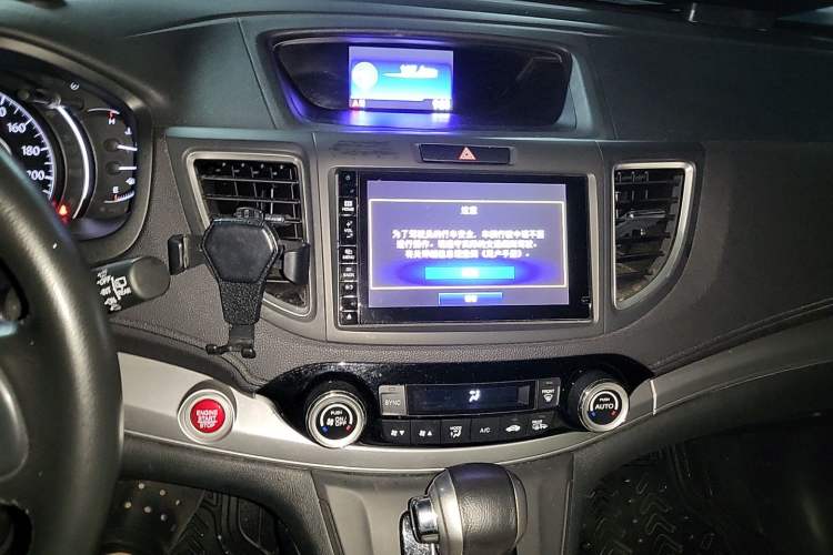 Used Honda CR-V 2015 2.4L four-wheel drive luxury version Audio And AC Panel