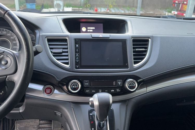 Used Honda CR-V 2015 2.4L two-wheel drive luxury version Audio And AC Panel