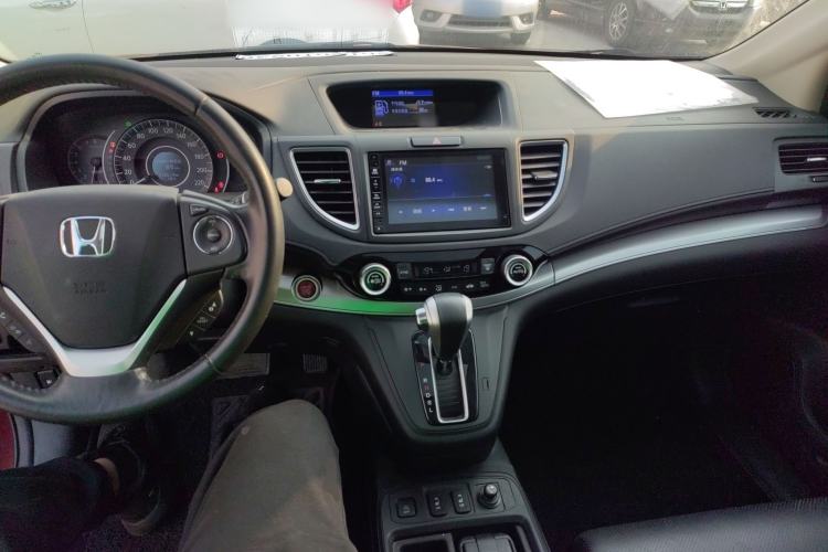 Used Honda CR-V 2015 2.4L four-wheel drive luxury version Center Console