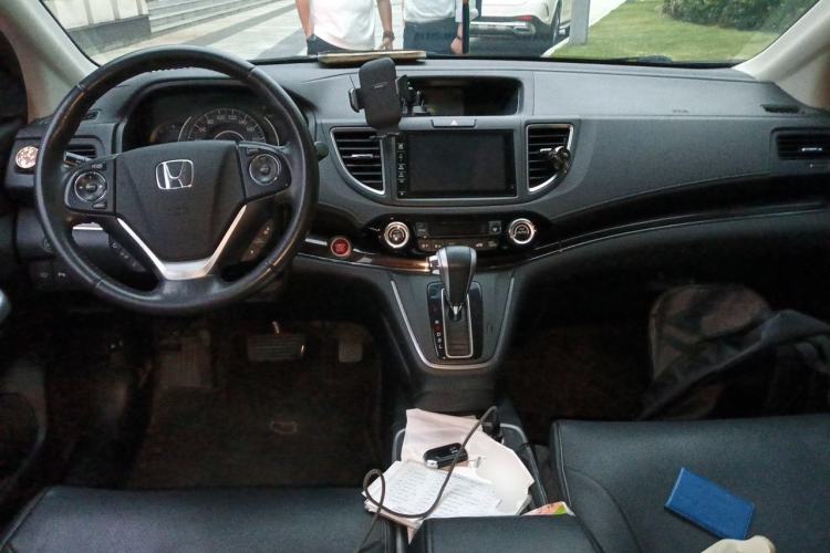 Used Honda CR-V 2015 2.4L Four-Wheel Drive Prestige Edition Center Console