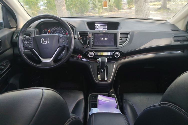 Used Honda CR-V 2015 2.4L Four-Wheel Drive Prestige Edition Center Console