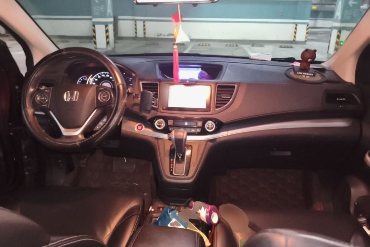 Used Honda CR-V 2015 2.4L two-wheel drive luxury version Center Console