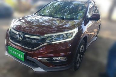 Used Honda CR-V 2015 2.4L Four-Wheel Drive Prestige Edition