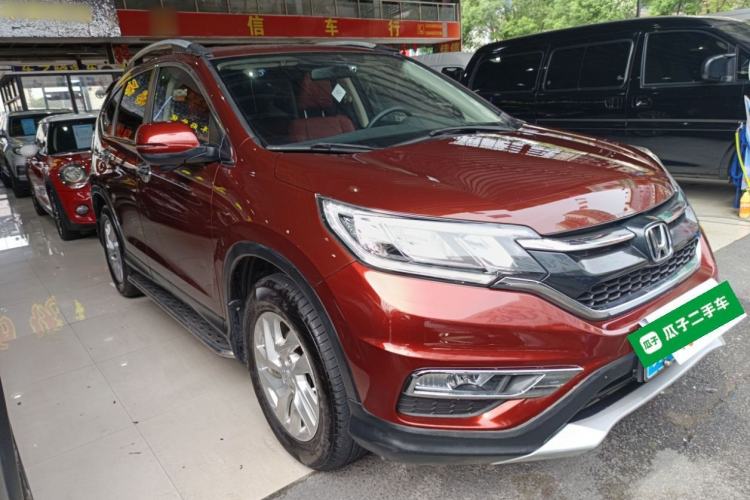 Used Honda CR-V 2015 2.4L two-wheel drive luxury version Exterior 2